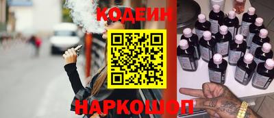 mdpv Рузаевка