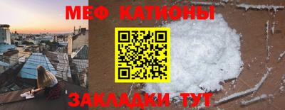 прущая мука Рязань