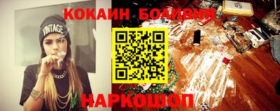 mdpv Рузаевка