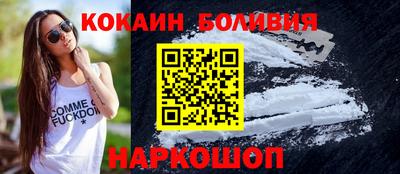прущая мука Рязань