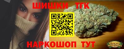 прущая мука Рязань