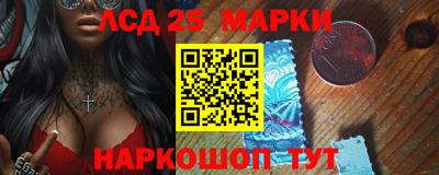 прущая мука Рязань