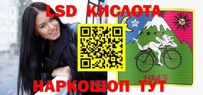 mdpv Рузаевка
