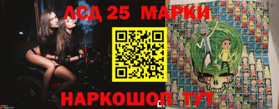 mdpv Рузаевка