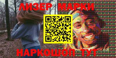 прущая мука Рязань