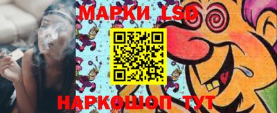 mdpv Рузаевка