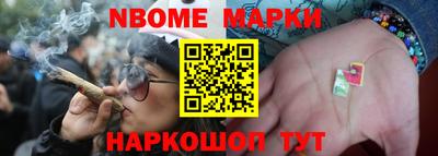 mdpv Рузаевка