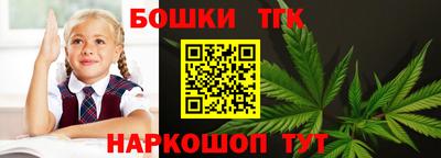 mdpv Рузаевка