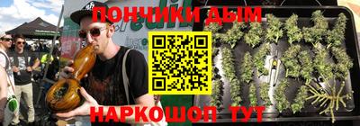 mdpv Рузаевка
