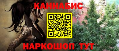 ALPHA PVP Рыбинск