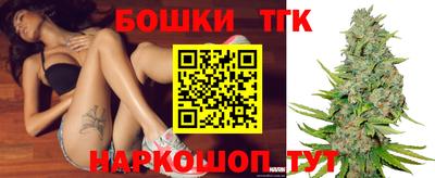 ALPHA PVP Рыбинск