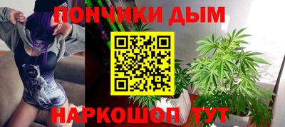 mdpv Рузаевка