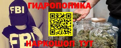 mdpv Рузаевка
