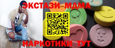 прущая мука Рязань