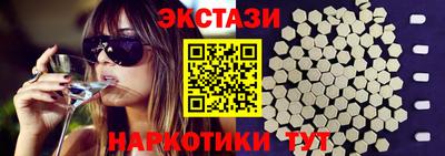 mdpv Рузаевка