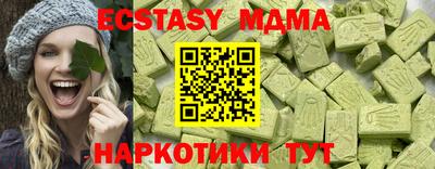 прущая мука Рязань
