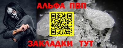 прущая мука Рязань