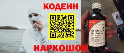 mdpv Рузаевка