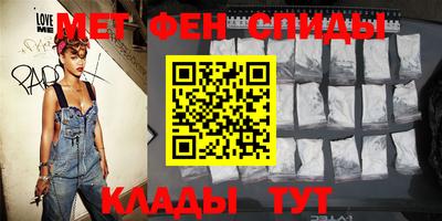 прущая мука Рязань
