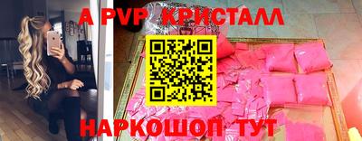 прущая мука Рязань