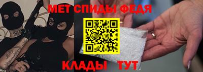 прущая мука Рязань