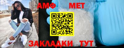 прущая мука Рязань