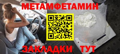 прущая мука Рязань