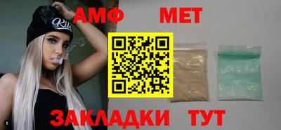 mdpv Рузаевка