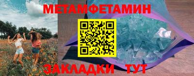 прущая мука Рязань