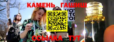 mdpv Рузаевка