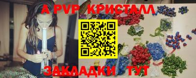 прущая мука Рязань